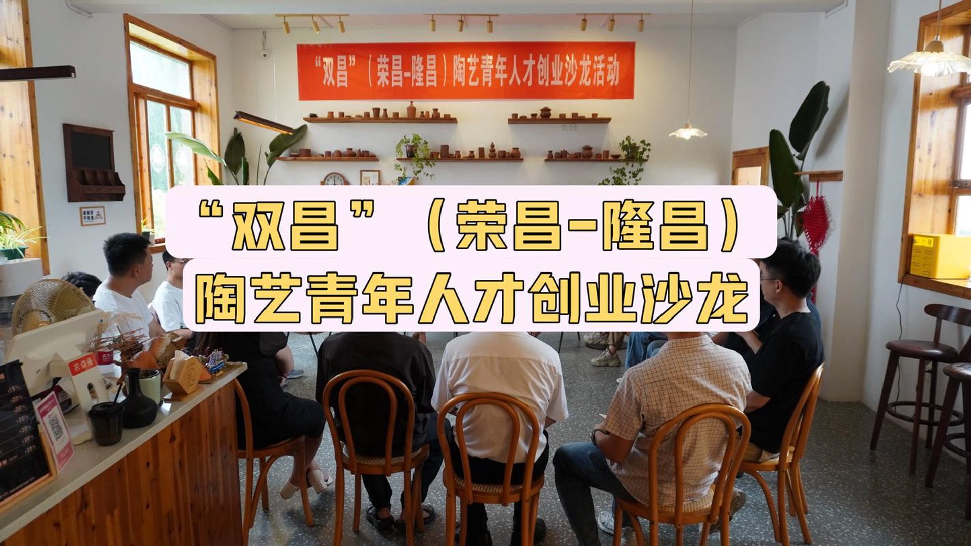 双昌实业